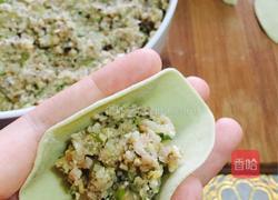 牛油果皮的香菇虾仁饺子的做法图解5