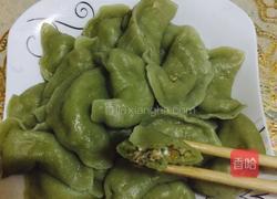 牛油果皮的香菇虾仁饺子的做法图解7