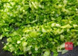 五花肉白菜香菇水饺的做法图解9