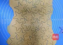 宝宝磨牙饼干的做法图解5