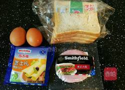 芝士三明治的做法图解1