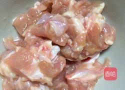 宫爆鸡丁的做法图解1