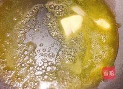 花生牛轧糖的做法图解2