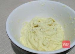 玉米发糕的做法图解5