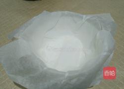 玉米发糕的做法图解6