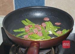 腊肠荷兰豆的做法图解5