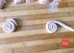 枣花馍馍的做法图解3