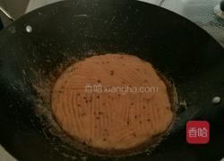 西玛饼之N种做法 黑芝麻西玛的做法图解7