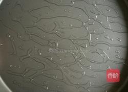 水洗凉皮的做法图解24