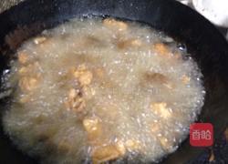 菠萝香鸡船的做法图解3