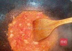 吉祥如意果的做法图解13