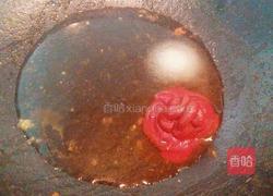 吉祥如意果的做法图解15