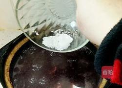 百合黑米养生粥的做法图解6