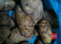 肉丸仔（荷兰薯粿）的做法图解1