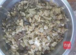 炒酸菜的做法图解1