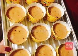 红糖红枣马芬的做法图解3