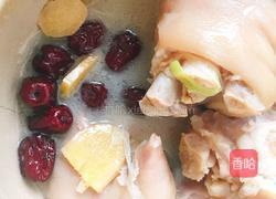 猪脚红枣美容养颜汤的做法图解6