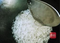 糖霜花生米的做法图解3
