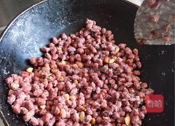 糖霜花生米的做法图解4