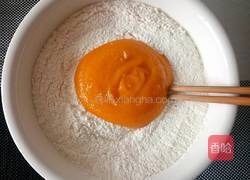 富贵花开枣花馍（馒头）的做法图解5