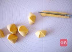 富贵花开枣花馍（馒头）的做法图解17