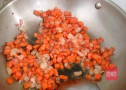 胡萝卜虾仁炒蛋的做法图解2