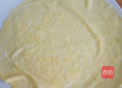 东北闷子的做法图解6