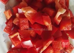 五彩鸡丁的做法图解2
