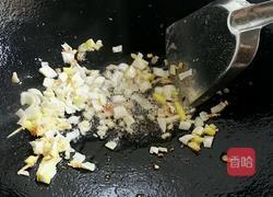 五彩鸡丁的做法图解7