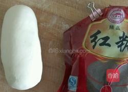 发面红糖烧饼的做法图解1