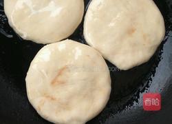 发面红糖烧饼的做法图解4