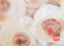 清蒸扇贝的做法图解2