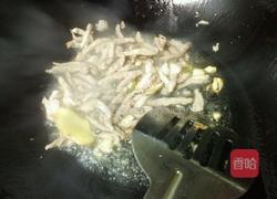 炒三丝的做法图解3