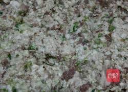 果肉条(潮汕特色菜)的做法图解5