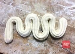 枣花的做法图解4