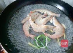 盐水虾的做法图解8