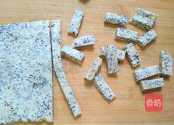 芝麻花生牛扎糖的做法图解5