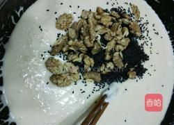 一品牛轧糖的做法图解9