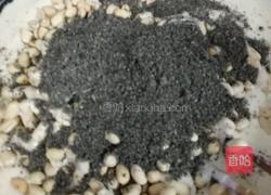 一品牛轧糖的做法图解11