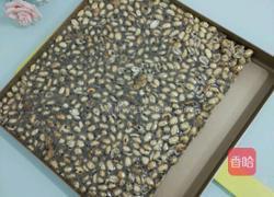 一品牛轧糖的做法图解12