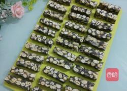 一品牛轧糖的做法图解13