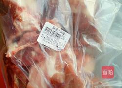 酱大骨头的做法图解1