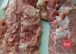 文吃香辣羊肉的做法图解1