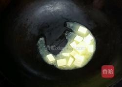 奶油爆米花的做法图解2