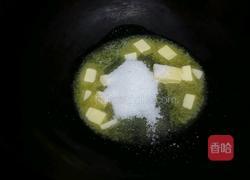 奶油爆米花的做法图解3