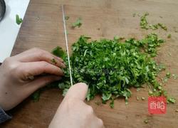芹菜猪肉饺子的做法图解1