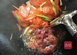 胡萝卜炒肉的做法图解3