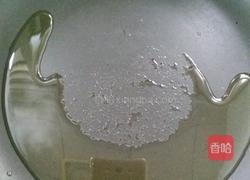 家常煎茄子的做法图解3