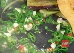 家常煎茄子的做法图解5