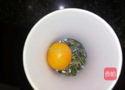 清新润肺茶的做法图解4